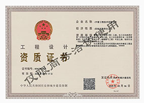 ��������(ch��)�\(y��n)��ԭ��ˎ�����(zh��n)ȼ?x��)⼰�p���Ҽ�(j��)�O(sh��)Ӌ(j��)�Y�|(zh��)