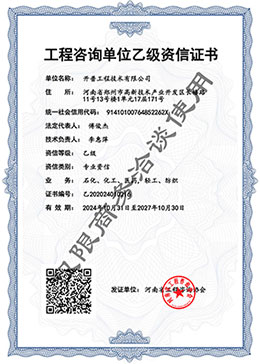 ������ԃ�Y�|(zh��)